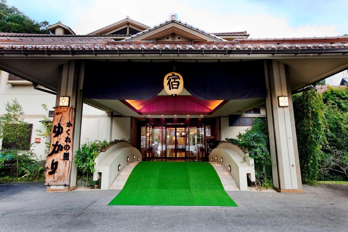Kakurenosatoyukari Hotell Hamada Eksteriør bilde