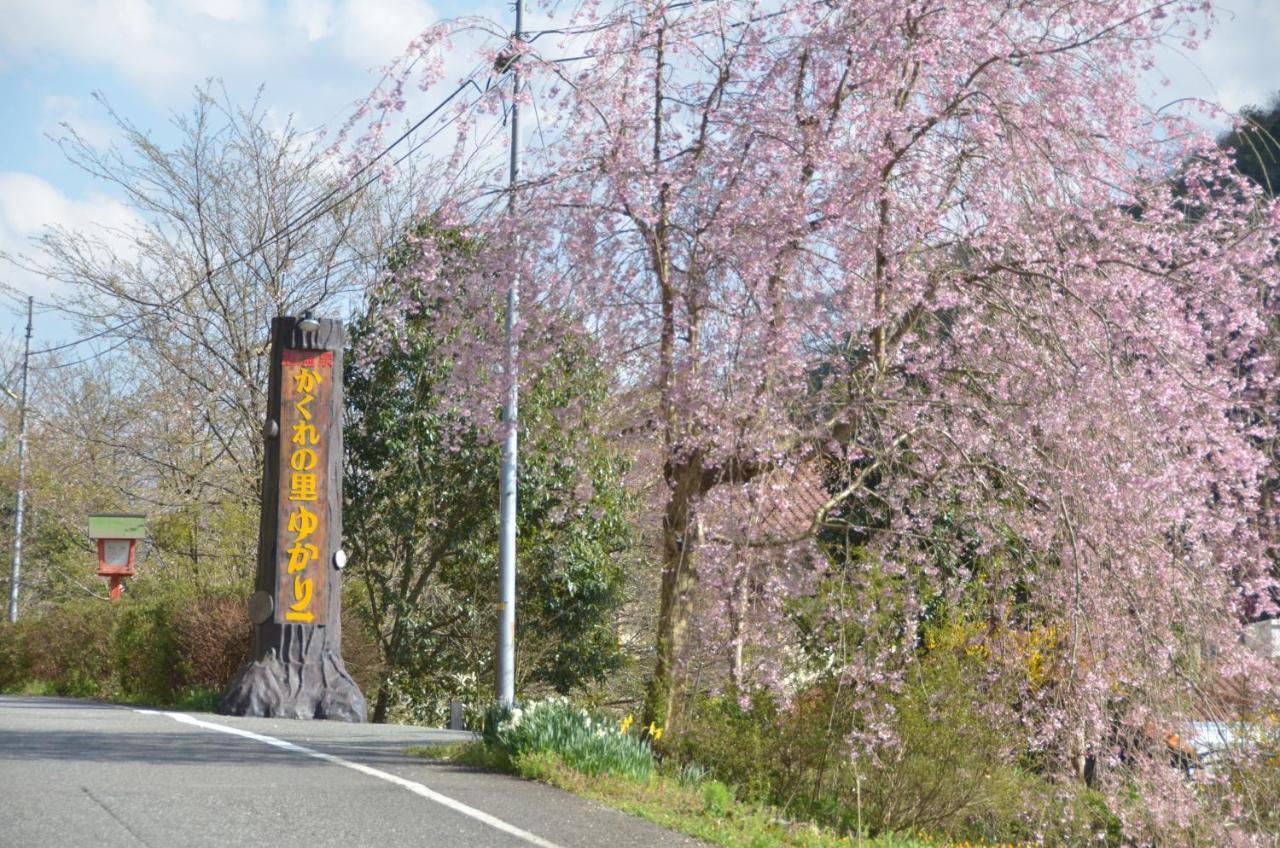 Kakurenosatoyukari Hotell Hamada Eksteriør bilde